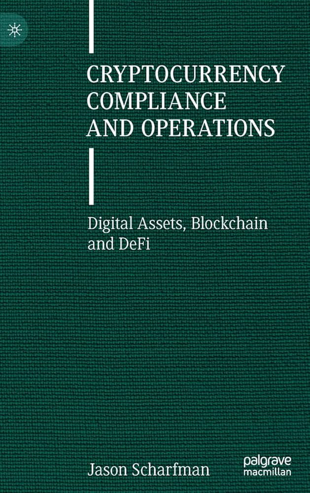 Blockchain Compliance Software Bundles